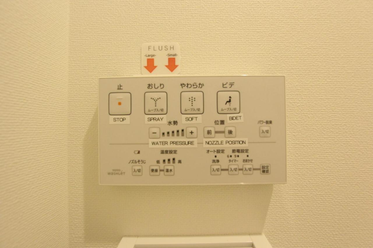 Apartment Sanjo Nara Eksteriør bilde