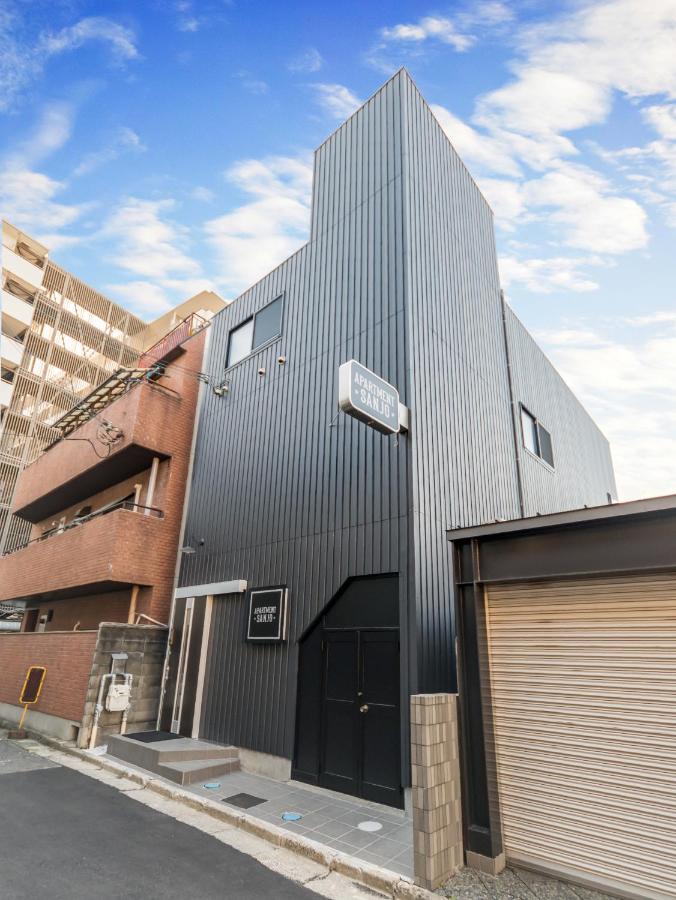 Apartment Sanjo Nara Eksteriør bilde